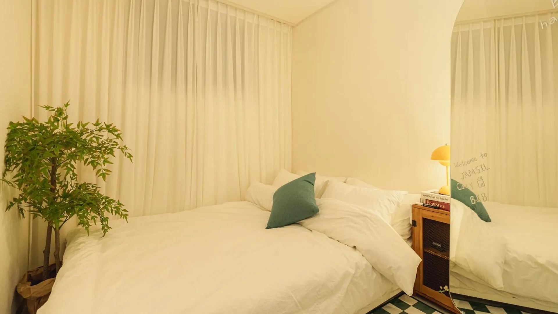 Appartement Jamsil Cozy Bnb- Free Parking, Lotteworld, Kspo Seoel Zuid-Korea