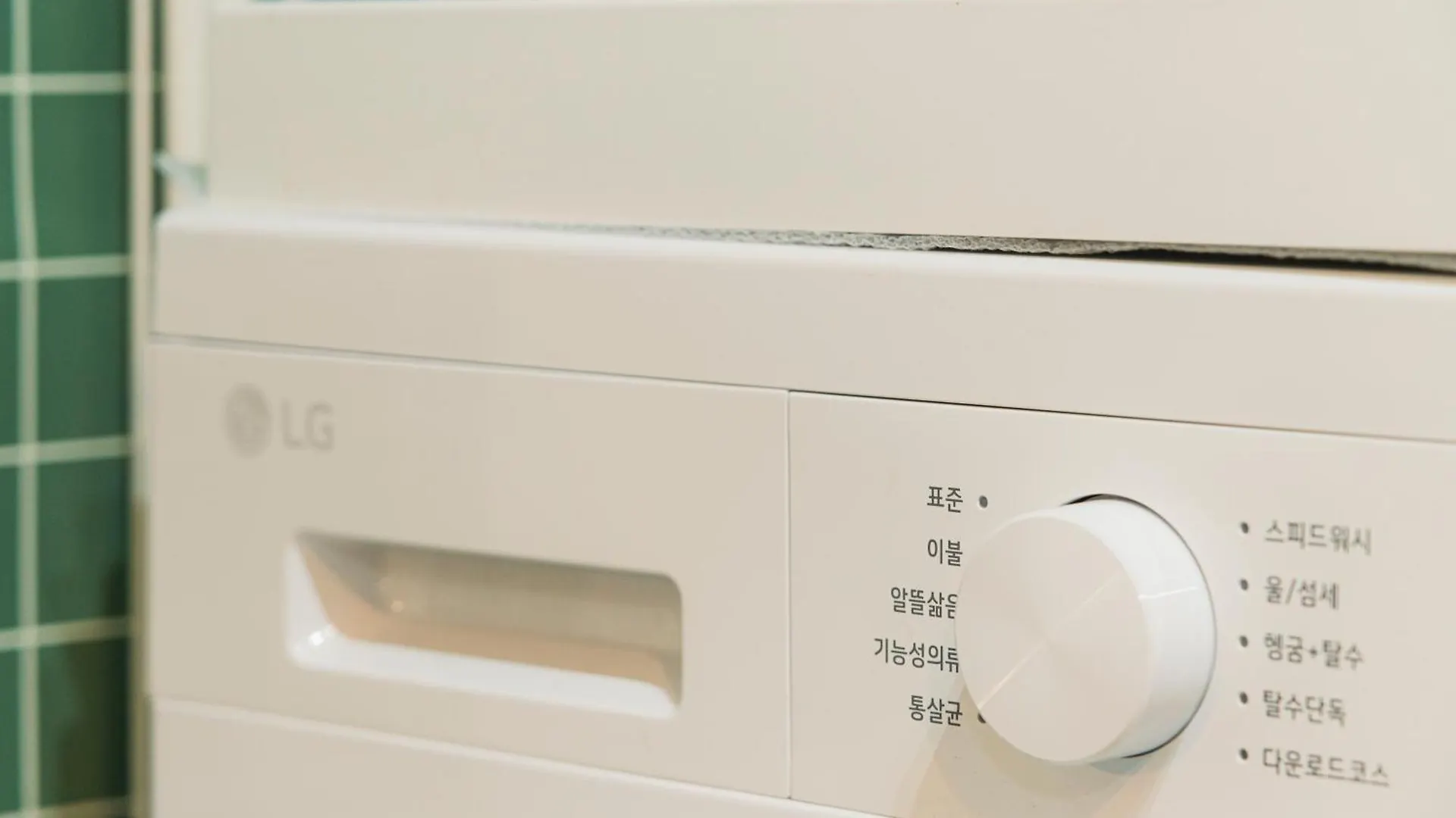 Jamsil Cozy Bnb- Free Parking, Lotteworld, Kspo Seoul 0*,  South Korea